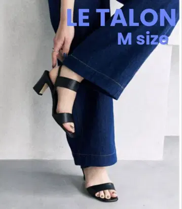 [ LE TALON ] 샌들