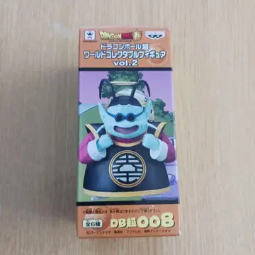 드래곤볼 월드 컬렉터블 피규어 vol.2 DB008