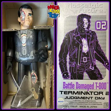 Billiken 상회 터미네이터 2 배틀 데미지 T-800 브리키