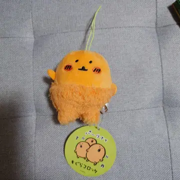 두더지 고로케 여러가지 마스코트 생선