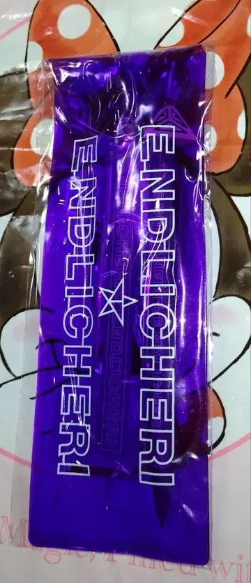 새상품 ENDRECHERI 초기 굿즈 눈금자 샤프 세트