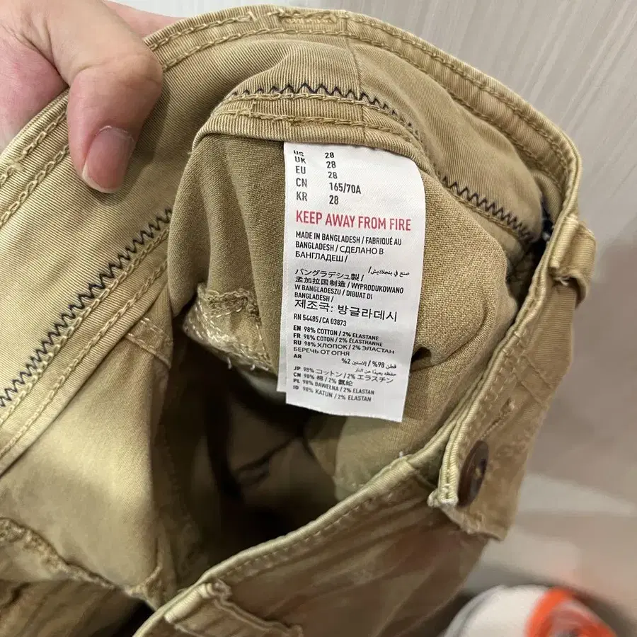 8번째 상품 이미지