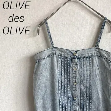 OLIVE des OLIVE 살로펫 데님 허리밴딩 포켓 부착