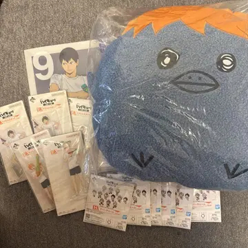하이큐!!
