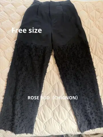 ROSE BUD 프린지 블랙 와이드 팬츠