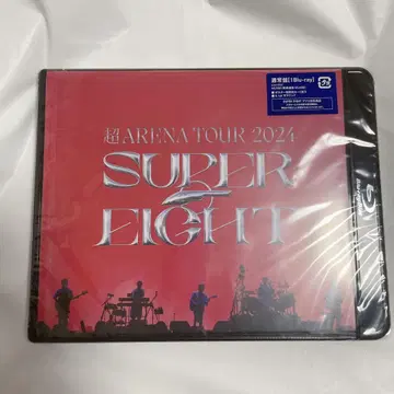 초 ARENA TOUR 2021 SUPER EIGHT 일반판