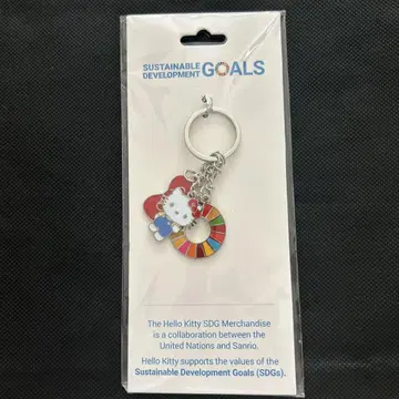 간사이 엑스포 UN 헬로키티 SDGs 키링