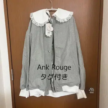 [미사용 새상품] Ank Rouge 그레이 캐주얼 재킷