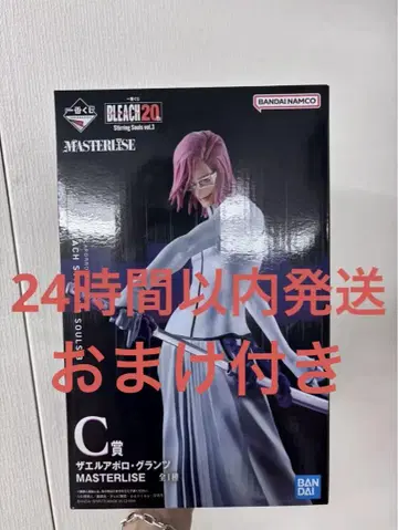 BLEACH 제일복권 자엘아폴로 그랑츠 C상 덤 포함