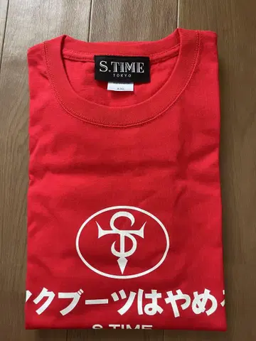 S.TIME 로고 티셔츠 XXL 빨간색