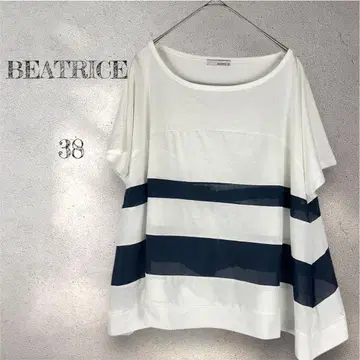 베아트리스 BEATRICE 프렌치 슬리브 티셔츠 38 일본제 보더