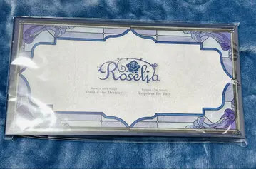 Roselia 16th 17th CD 구매 특전 오리지널 보관 케이스