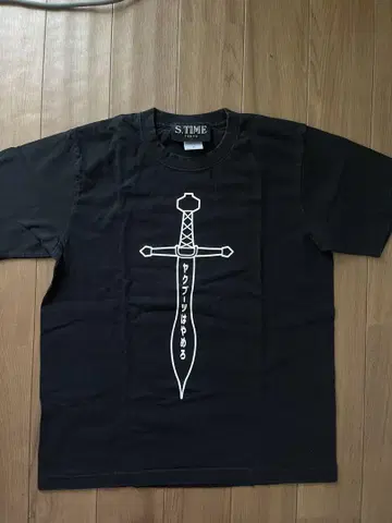S.TIME 검 디자인 티셔츠 블랙