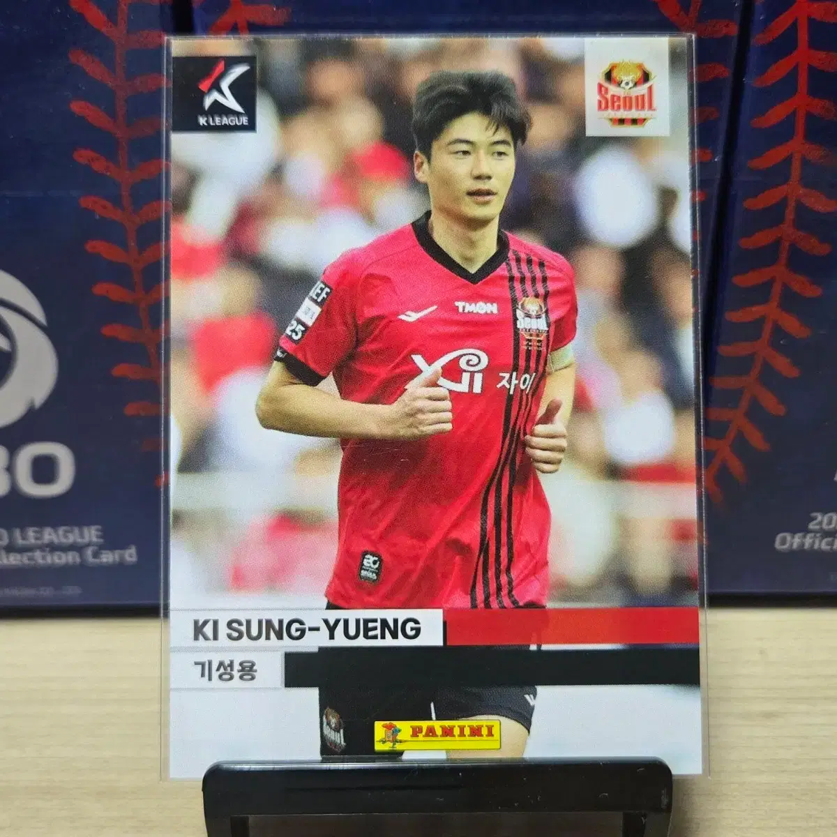 2024 panini 리테일 k리그 서울 기성용 베이스 판매합니다.