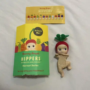 Sonny Angel HIPPERS 래디쉬