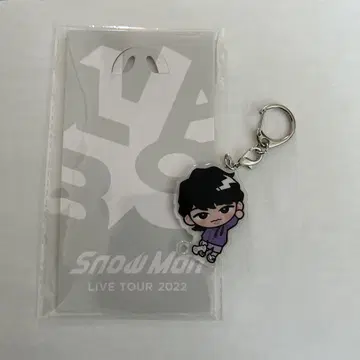 SnowMan 후카자와 타츠야 아크릴 키링