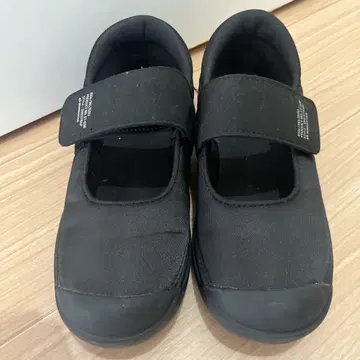 문스타 에이트텐스 MOONSTAR 810s 슬립온 벨트 에듀