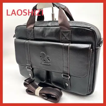 LAOSHIZI 비즈니스 백 숄더백 블랙 브라운 계열