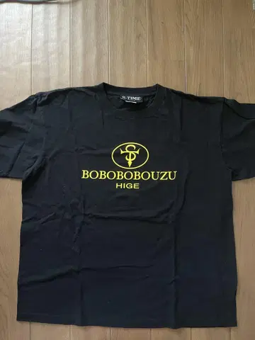 S.TIME BOBOBOBOUZU HIGE 티셔츠 블랙