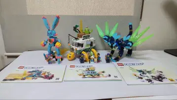 LEGO 드림즈 71453 71456 71476