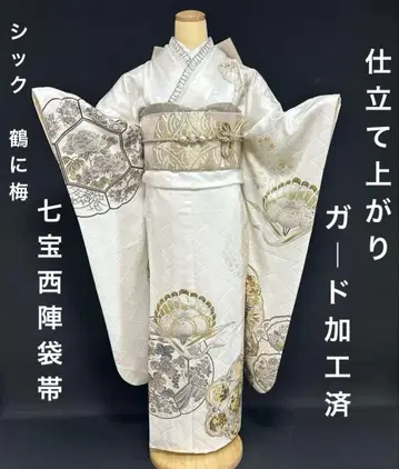 화이트 베이스 시크 학과 매실 무늬 후리소데 7세트