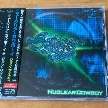 존 사이크스/뉴클리어 카우보이