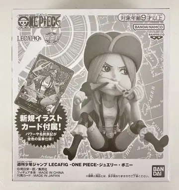 BANDAI SPIRITS LECAFIG WCF 원피스 주얼리 보니