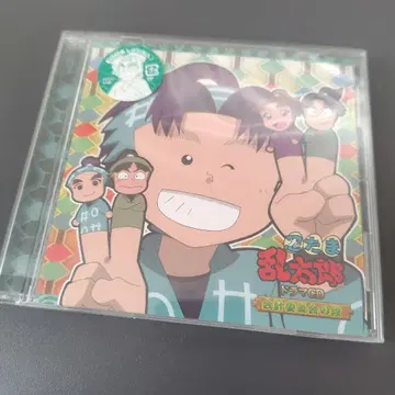 [닌타마] 드라마 CD 회계위원회의 단 특전 카드 포함