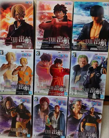 ONEPIECE 피규어 THE 출항 시리즈 9점 세트