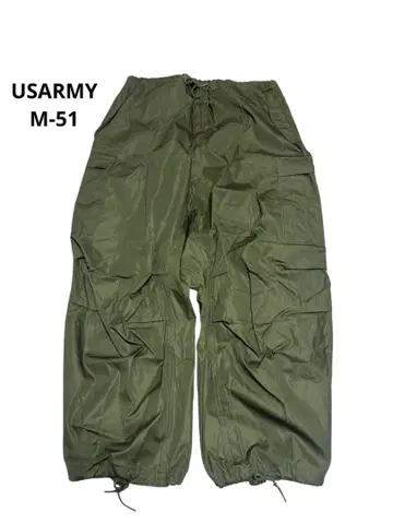 USARMY M-51 1951 오버 팬츠