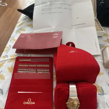 OMEGA Seamaster 여성용 시계