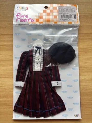 아존 PNM 레지멘탈 스트라이프 원피스 set 퓨어니모