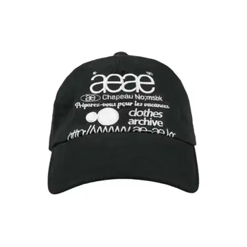 aeae 캡