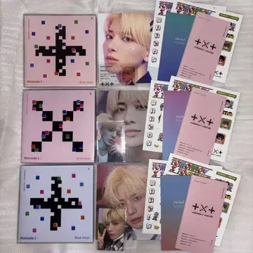 TXT minisode1 : Blue Hour 3가지 형태 앨범 태현