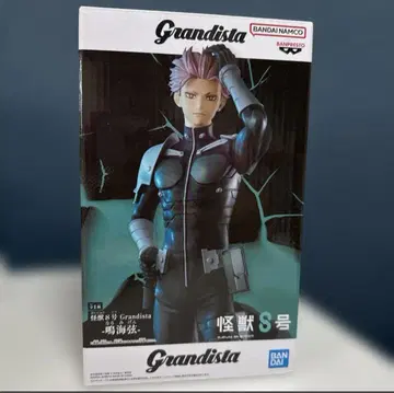 Grandista 괴수8호 나루미 겐 피규어