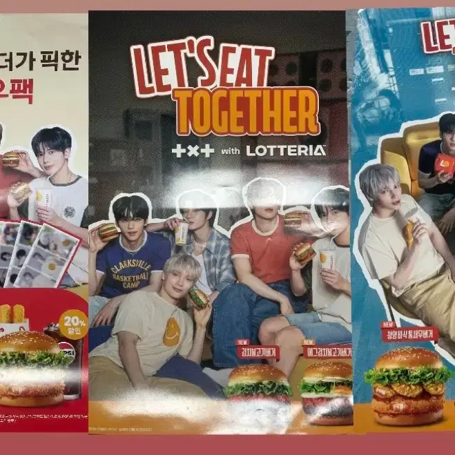 Daegu direct transaction only) TXT Lotte리아 poster