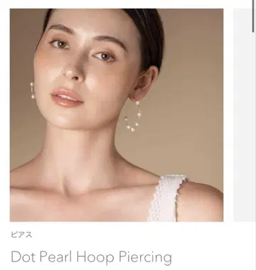 Pearlish Dot Pearl Hoop Piercing