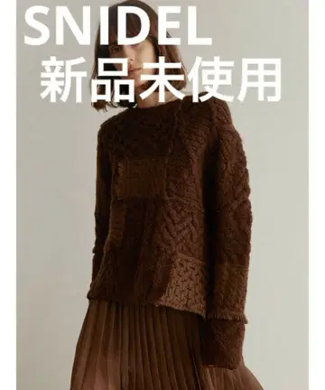 SNIDEL 케이블 패치워크 니트 탑