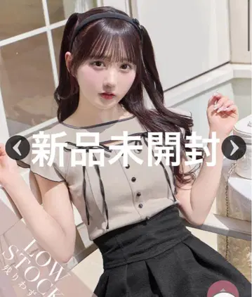 미셸 마카롱 더블 플레어 슬리브 리본 상의 베이지