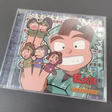 [닌타마] 드라마 CD 체육위원회의 단