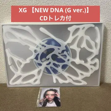 XG [ NEW DNA (G ver.) ] CD 트레이딩 카드 포함
