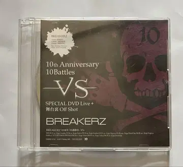 BREAKERZ SPECIAL DVD