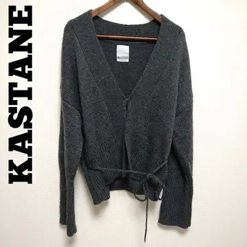 [새상품급] KASTANE 드롭 숄더 니트 끈 가디건 카스타네