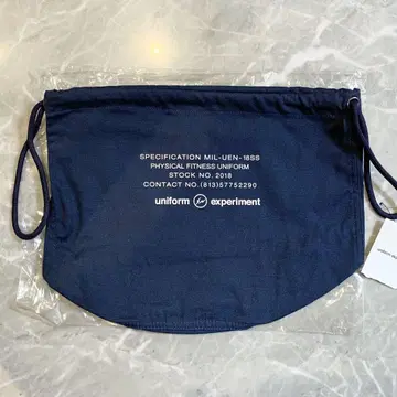 UE UEN PHYSICAL FITNESS EFFECTS BAG 네이비
