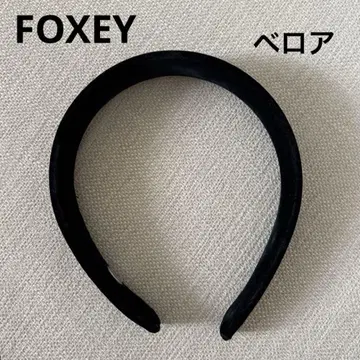 폭시 FOXEY 블랙 벨로아 머리띠 심플