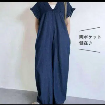 시마무라 데님 셔링 멜빵바지 Lax Dan Tia 중간 네이비 M