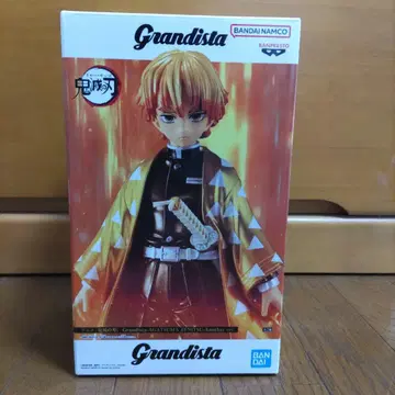 Grandista 탄지로 피규어 약 25cm