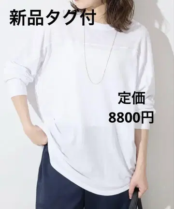 택 포함 새상품 SLOBE IENA 시어 래글런 풀오버 화이트