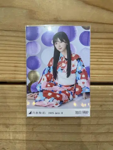 노기자카46 이케다 테레사 브로마이드 유카타 앉은 포즈 레어포