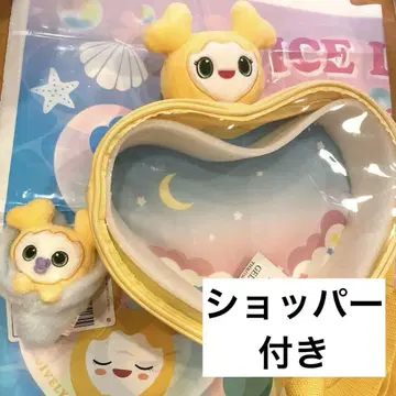 [택 포함 새상품] TWICE 뿅!큥 바디백 & 싸개 마스코트 지효